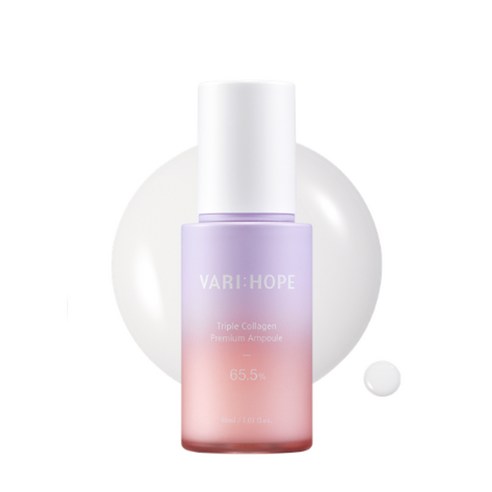 [본사정품][당일출고] 베리홉 트리플 콜라겐 프리미엄 앰플 30ML 2개입 탄력케어 물광 광채피부, 2통