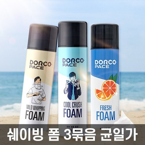 도루코 페이스 대용량 쉐이빙폼 면도크림 3개입, 02.쿨크러쉬폼 250ml 3개입, 3개, 250ml