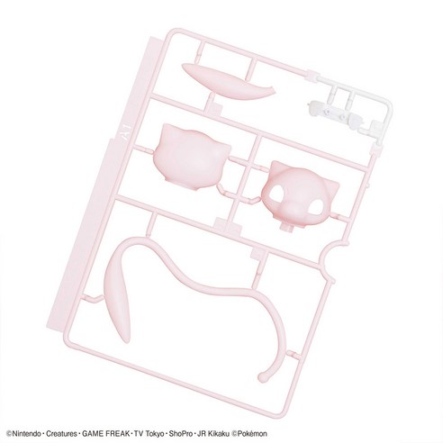 반다이 포켓프라 콜렉션 QUICK!! 02 뮤 - 할인된 가격으로 구매할 수 있는 조립형 상품