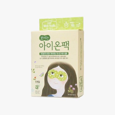 메디힐리 보이는 아이온팩, 2개, 5개입
