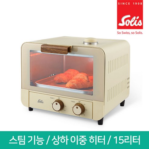 솔리스 SOT1003 스팀오븐 토스터기