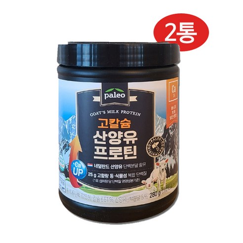 팔레오 고칼슘 산양유 프로틴, 280g, 2개