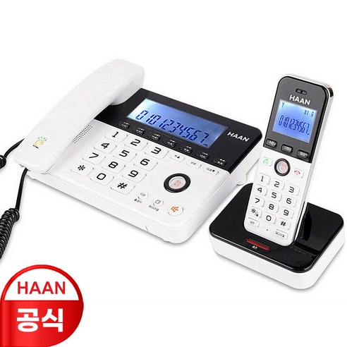 집 안 어디든 자유롭게! 한경희 유무선 전화기로 통화 스트레스 날려버린 후기 유무선전화기