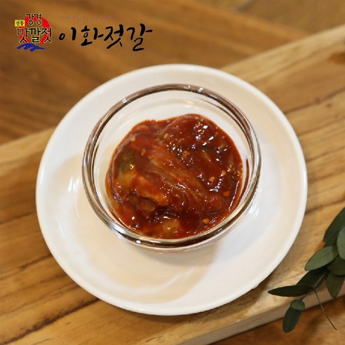 강경이화젓갈 [강경이화젓갈] 굴젓, 1개, 250g