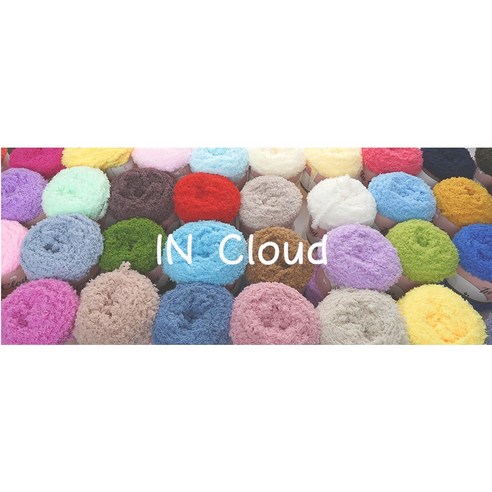 따뜻한 겨울을 위한 최고의 선택