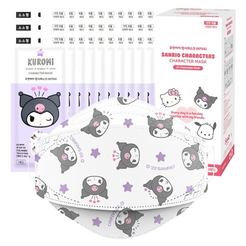 산리오마스크 추천 상품유앤아이 쿠로미 KF94 황사마스크 소소형 1박스(30매), 1매입, 쿠로미, 30개 제품 사진