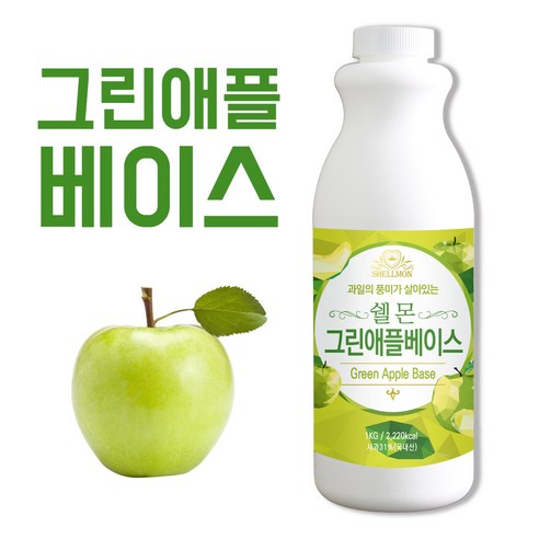 쉘몬 그린애플 에이드 농축액 1kg, 1개, 1L