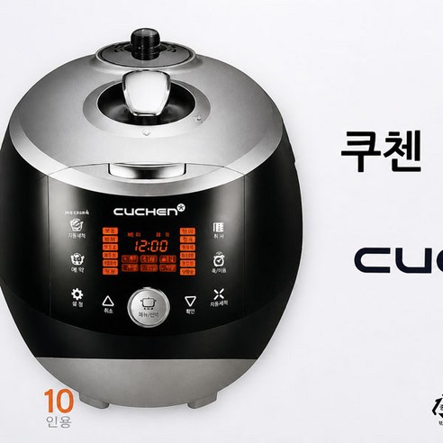 쿠첸 전기밥솥 9~10인용, CJS-FC1002F