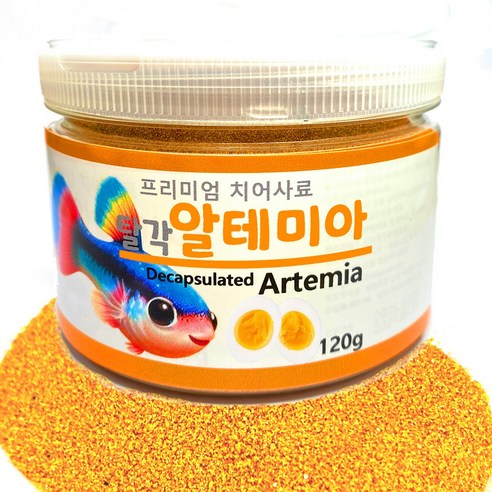 대용량 프리미엄 치어사료 탈각 알테미아, 1개, 120g 난디사료