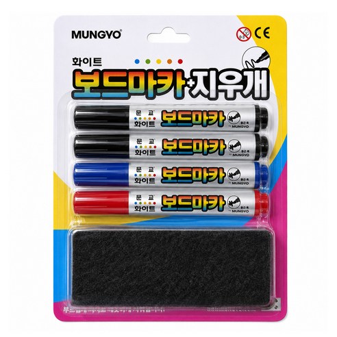 문교 보드마카 4개+지우개 세트