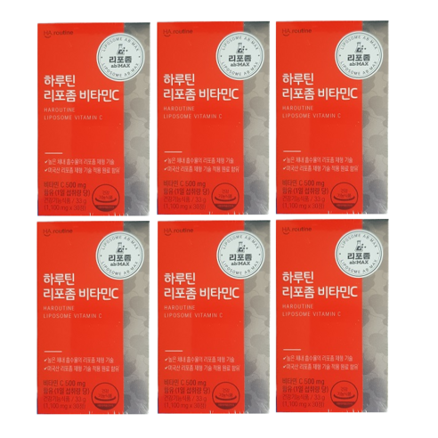 식약처 인증 하루틴 리포좀 비타민C 바이타민 1100mg 180정 6개월 건강 기능 식품, 1개