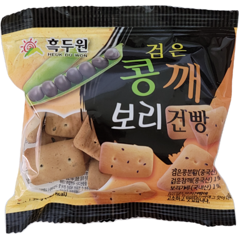 금풍제과 흑두원 검은콩깨 보리건빵 30g