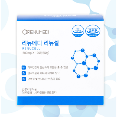 리뉴메디 리뉴셀, 60g, 1개 - 클로렐라 | 쿠팡