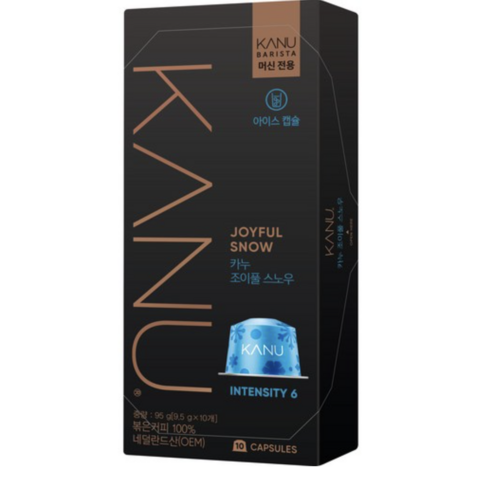 카누 바리스타 머신 전용 캡슐커피 조이풀스노우, 9.5g, 1개입, 10개