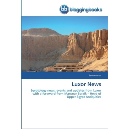 Luxor News Paperback, Bloggingbooks