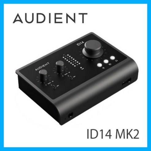 (웰사운드+케이블증정) 오디언트 ID14 MK2 스튜디오 방송용 루프백 AUDIENT 오디오 인터페이스 USB C to A 3.0 케이블 포함, ID14 MK2+USB C to A 케이블+리뷰쿠폰 청명낚시대케이스중고