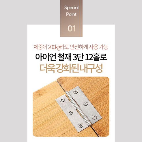 발목과 종아리를 건강하게 지키고 아킬레스건 염증을 예방하는 파티마 뷰티레그 종아리 스트레칭 보드
