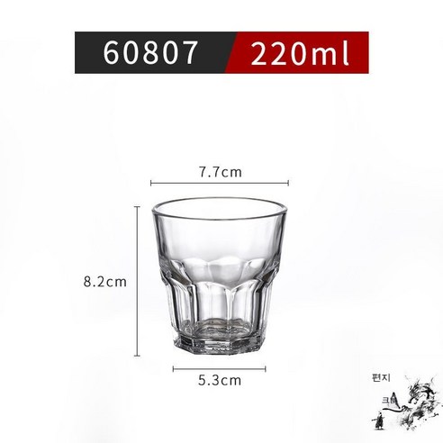 스노우드림 크리스털 글라스 소주잔 맥주잔 찻잔 양주잔 두께 8각잔 레스토랑 호텔용, 60807강화(10개)차림)