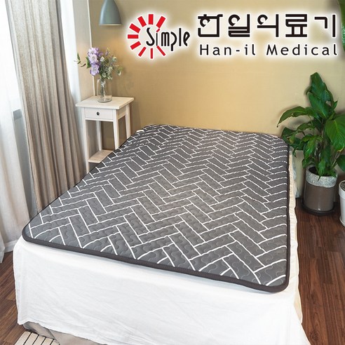 한일의료기 탄소무전자파 매트 싱글 더블 헤링본차콜, 02_헤링본 차콜 더블 전체난방(145x200cm)