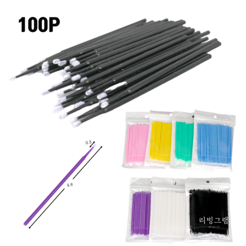 얇은면봉 메이크업 화장 수정 가는 면봉 100개, 1개입