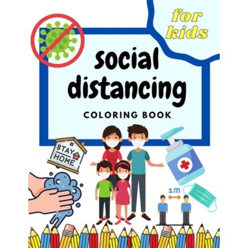 (영문도서) Social Distancing Coloring Book For Kids: Funny And Educational ...