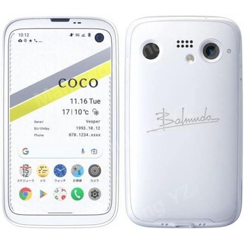 BALMUDA 발뮤다 스마트폰 심프리 Softbank Phone 화이트 A101BM 128GB, 상세