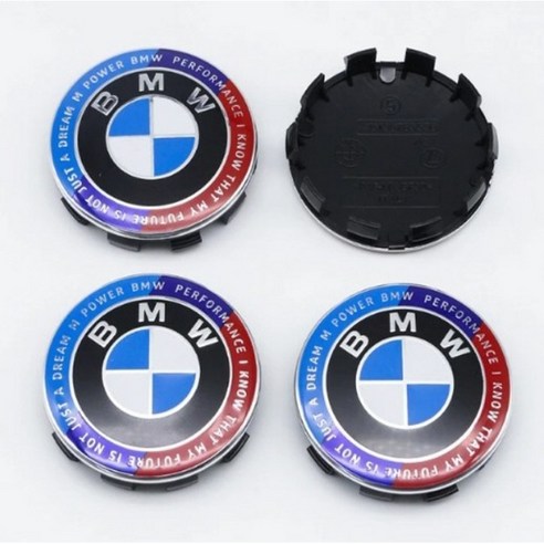 BMW 휠캡 68mm 56mm 고퀄리티 4개세트 E/F바디 G바디, 블루A, 1세트