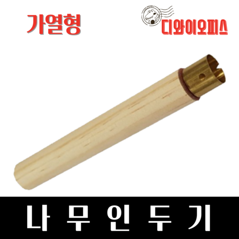 삼성 리필 토너 파우더 무한 컬러레이저 프린터 복합기 전용 4색 세트, 1개, 리필파우더 4색세트