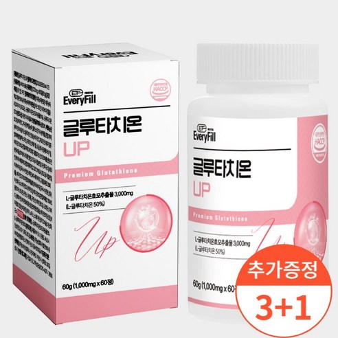 에브리필 글루타치온 UP은 고농축 글루타치온 함유와 편리한 알약 형태로 건강 유지에 도움을 주는 제품입니다.