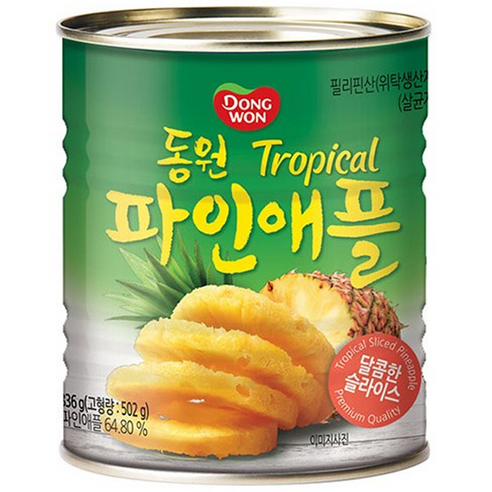 동원 트로피칼 파인애플, 836g, 3개 
샐러드/닭가슴살