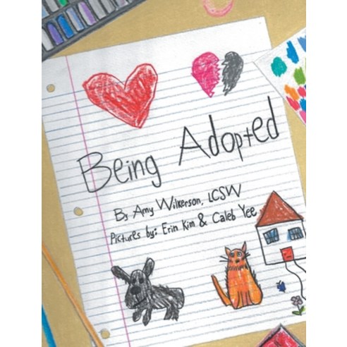 (영문도서) Being Adopted Hardcover, Fulton Books, English, 9781638600886