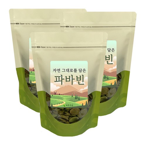 페루산의 초록빛 자이언트 파바빈 파바빈콩 2023년산, 400g(용기), 1개