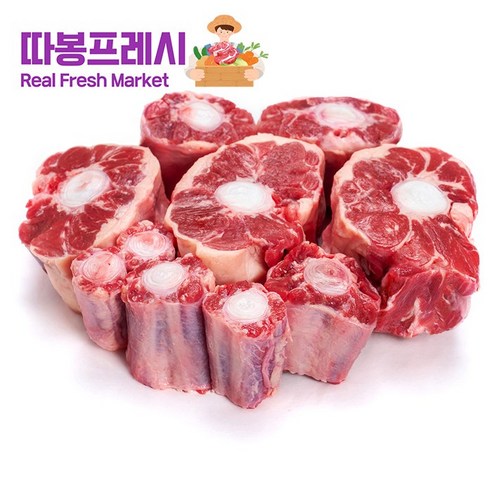 따봉프레시 3차선별 지방손질 프리미엄 소꼬리 알꼬리, 1kg, 1개