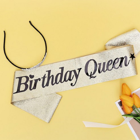 생일어깨띠, 글리터 생일 어깨띠골드 & 큐빅왕관 티아라
