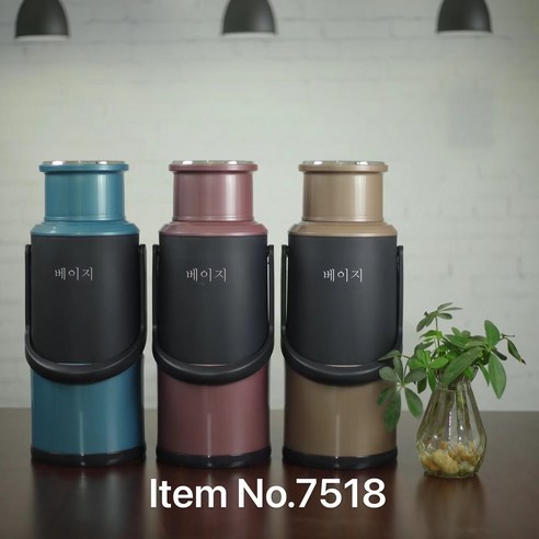 ZZJJC 베이지 217 페트 보온병 보온병 보온병 보온병 3.2Ll 찻병 따개, 7518 성병 컬러 믹스, 3.2L 건당 12마리