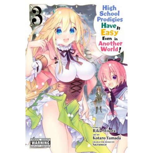 High School Prodigies Have It Easy Even in Another World! Vol. 3 (Manga) Paperback, Yen Press