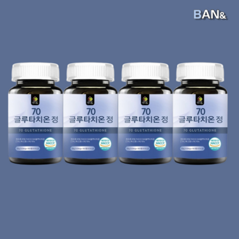 글루타치온 500mg 720정 12개월분 대용량, 글루타치온 720정 1년분 대용량 Best Top5 글루타치온 500mg 720정 12개월분 대용량, 글루타치온 720정 1년분 대용량 Best Top5