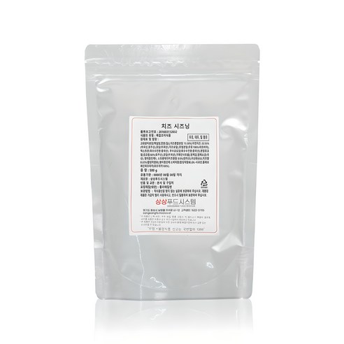 상상푸드시스템 상상시즈닝 치즈 시즈닝, 500g, 1개