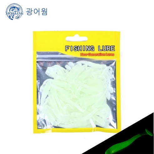 소프트베이트 5CM 50PCS T꼬리 소프트 버그 미끼 다색 봉지 포장 빛나는 부드러운 미끼, 청색（50조）, 한 가방：50만 척 （개별 제품 사양：약 5CM-0.