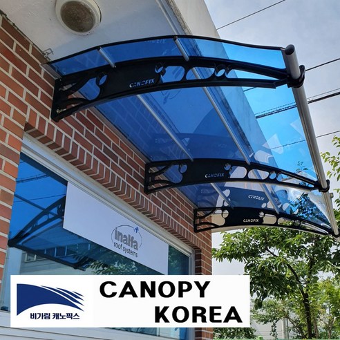 캐노픽스 1270x2500 캐노피 테라스 창문 렉산 처마 비가림 현관 주택 차양 비가리개, 블루, 세트앙카, 검정, 1개