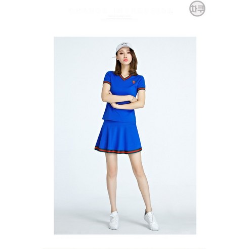 활동적인 여성의 완벽한 선택