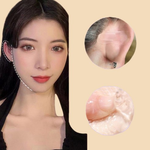 용골타입 미카 누운귀 테이프 엘프귀 스티커로 꿈결 같은 변신을!