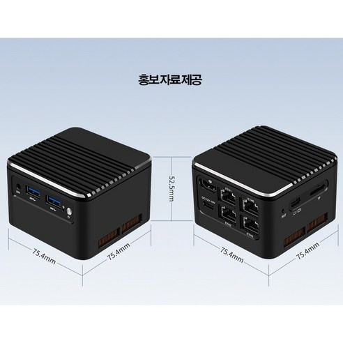 12세대 Alder Lake 성능과 저렴한 가격이 어우러진 Super Mini Soft Router M1