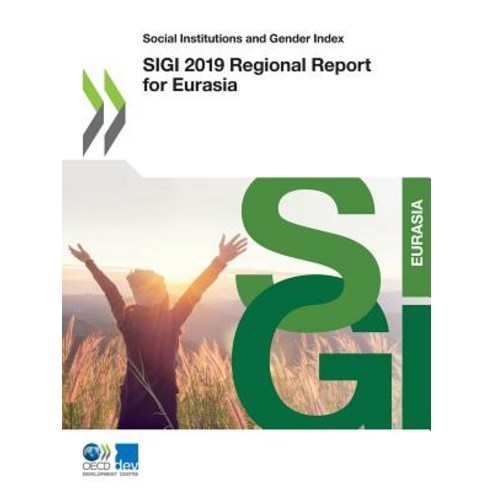 SIGI 2019 Regional Report for Eurasia Paperback, Org. for Economic Cooperati..., English, 9789264746176