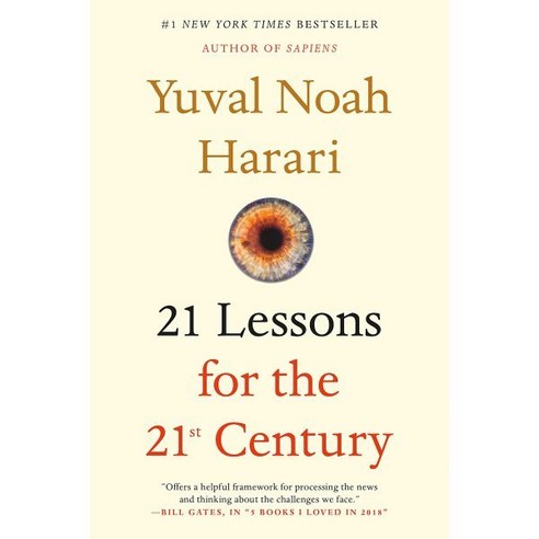 21 Lessons for the 21st Century, Random House