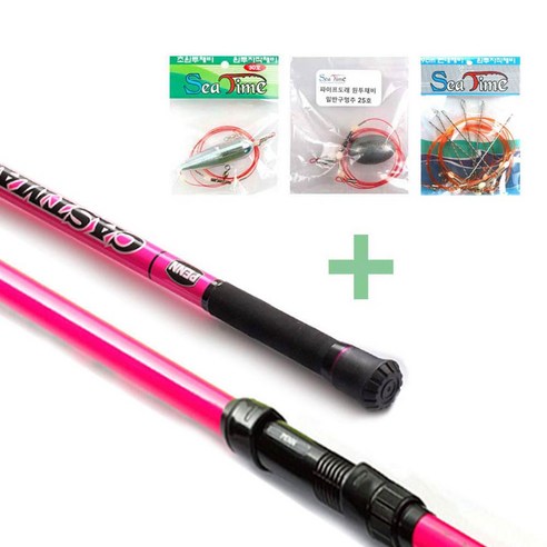 [퓨어피싱코리아] 펜피싱 캐스트마스터 돔, 오렌지색 파워돔nx2