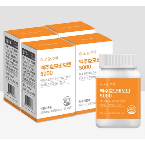 오늘부터 맥주효모 비오틴5000 L시스틴 (240정), 60정, 4개