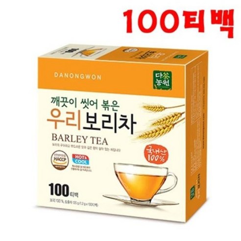 우리 보리차 100티백 국내산 티백보리 전통차 사무실, 1.2g, 100개입, 1개