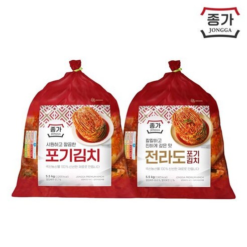 종가 종가집 중부식 포기김치5.5kg + 전라도식 포기김치5.5kg, 5.5kg, 2개