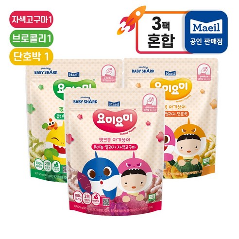 매일유업 요미요미 쌀과자(돌전) 1단계 혼합세트, 3개, 25g
